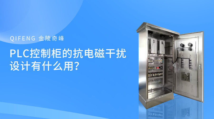 科技风C4d设计直播课横版海报__2026-04-29+09_03_00