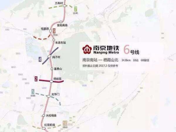 南京地铁6号线栖霞山站