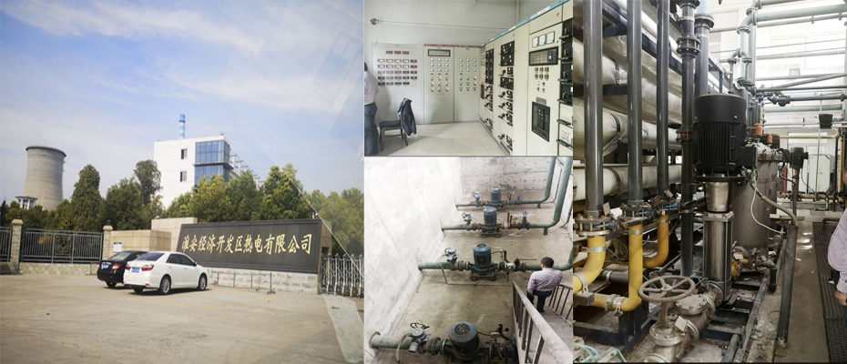 淮安经济开发区热电有限公司二期泵房改造案例
