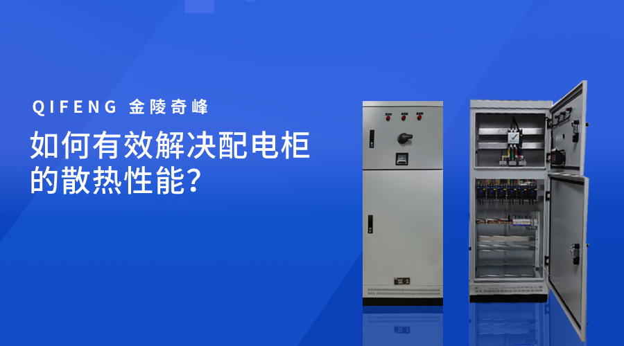 简约风蓝色银行贷款战报海报__2026-03-24+09_00_34