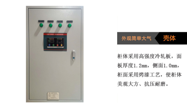 金陵奇峰带你了解单速双电源消防风机控制柜特点