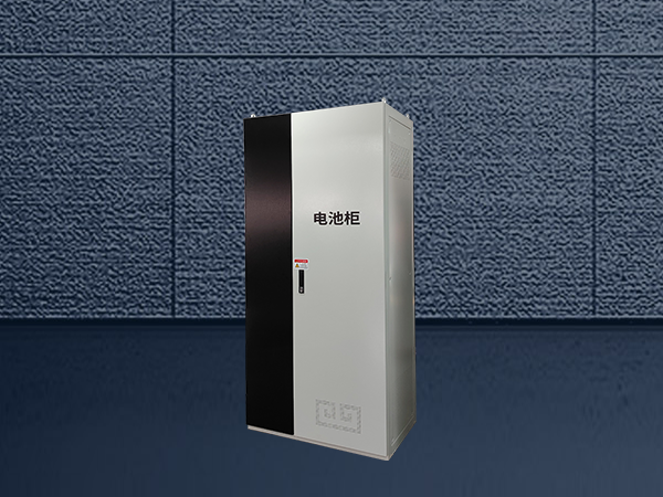 EPS不间断电源柜2