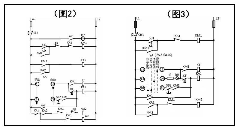 自耦降压